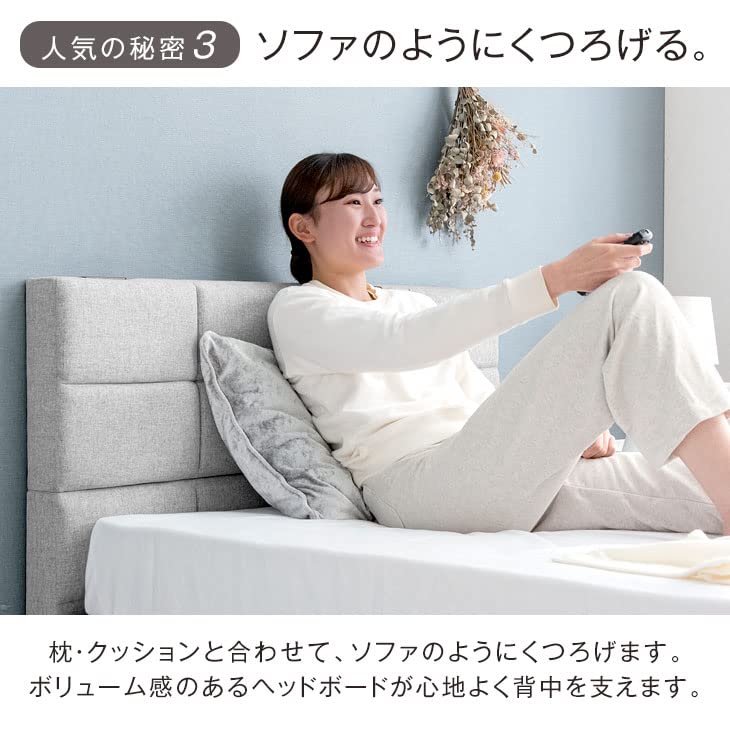 タンスのゲン ベッド ダブル ファブリックベッド 2口コンセント ベッドフレーム Amazon｜タンスのゲン ベッド ダブル ファブリックベッド 2口